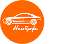 Логотип компании АрендаАвто-сву лого автопрофи