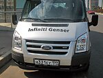 автобус Genser бесплатно отвезет в пункт аренды автомобилей АрендаАвто-сву на 63 км МКАД